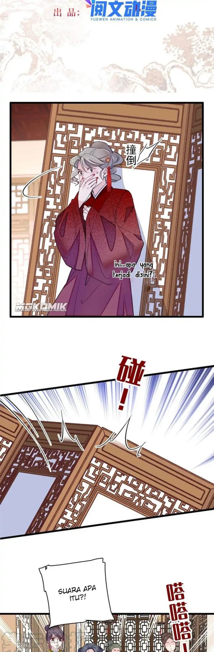 Sijin