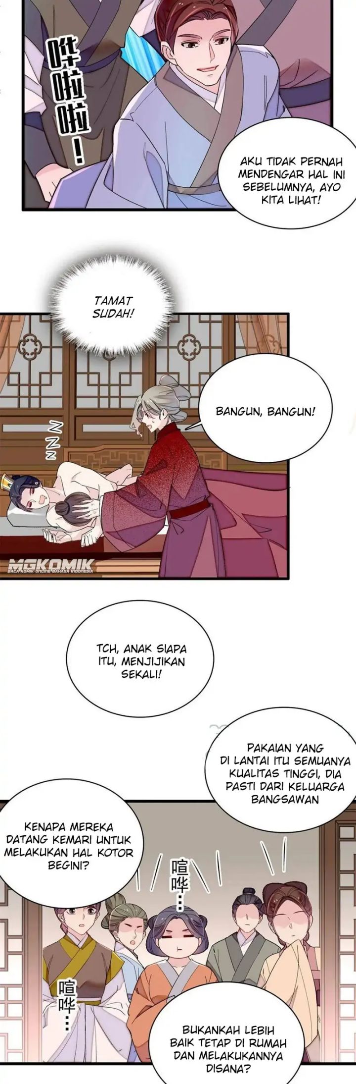 Sijin