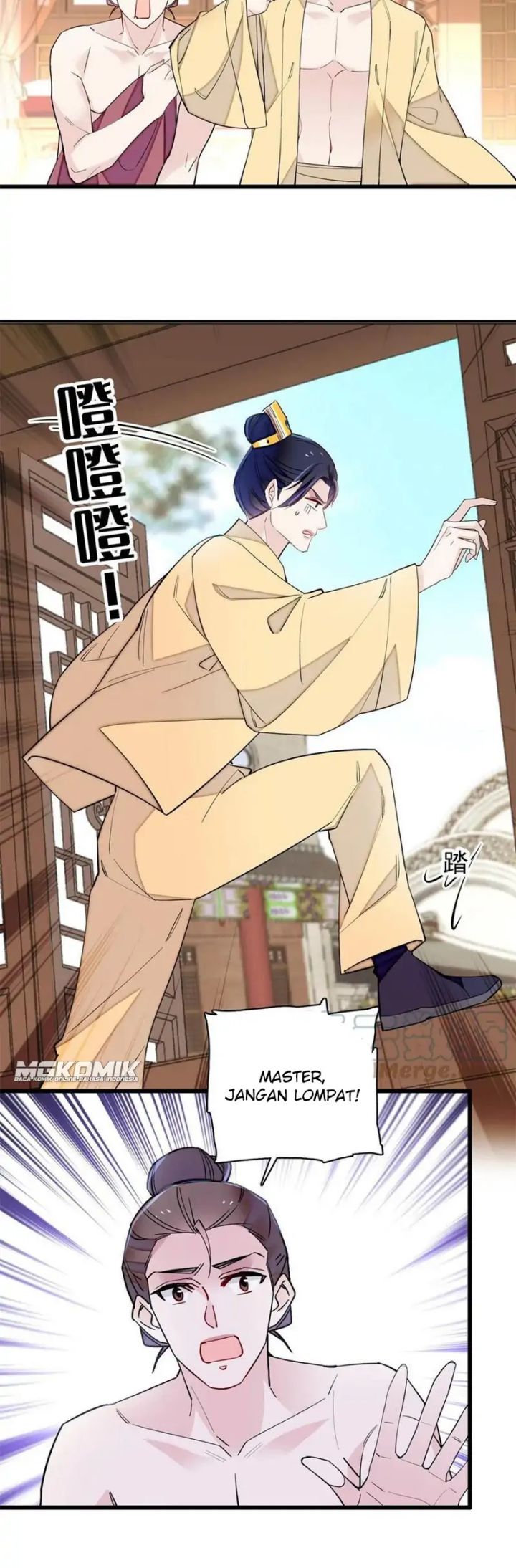 Sijin