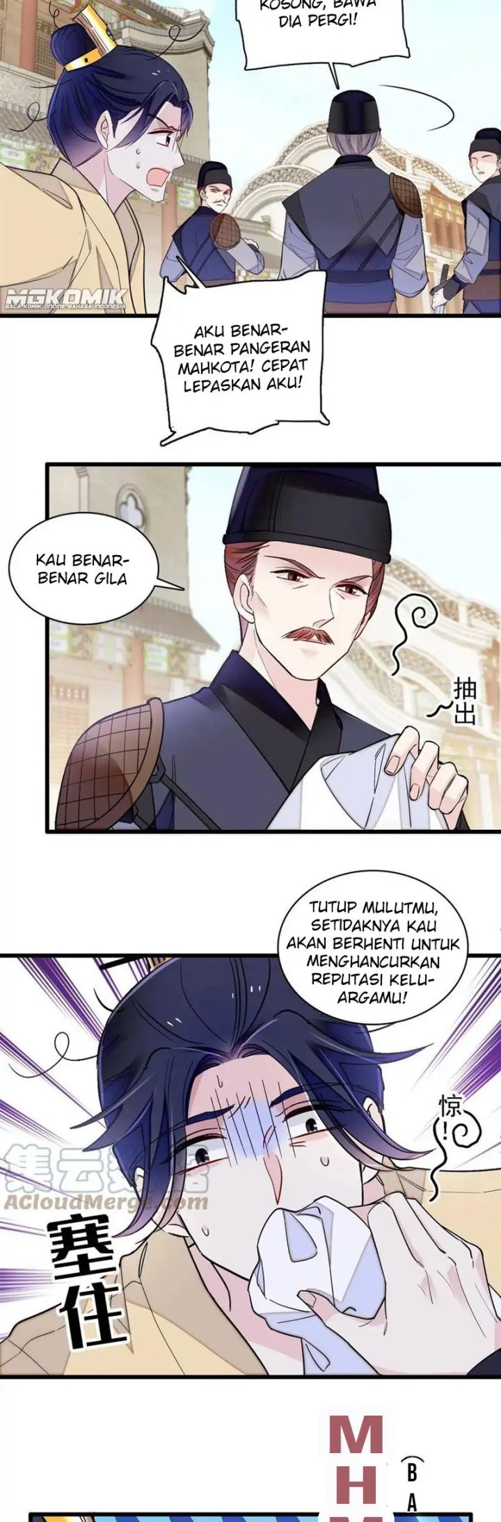 Sijin