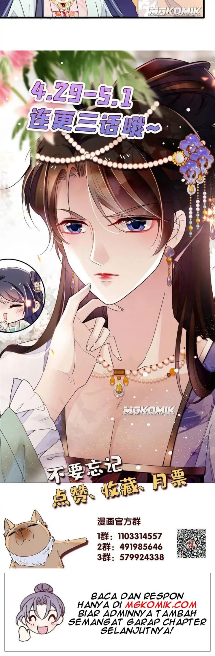 Sijin