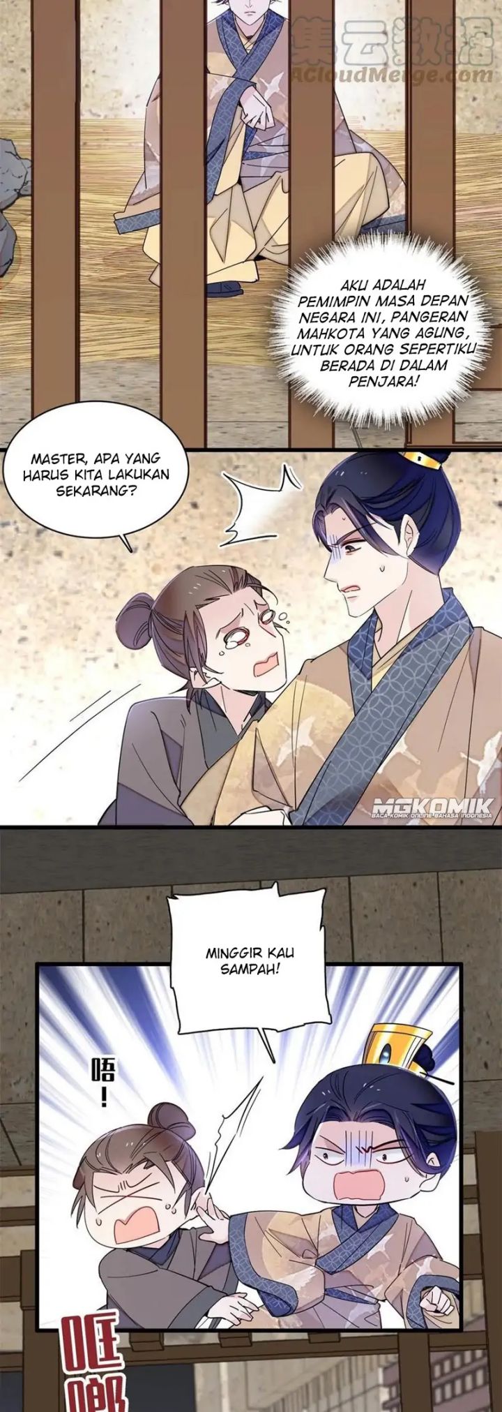 Sijin