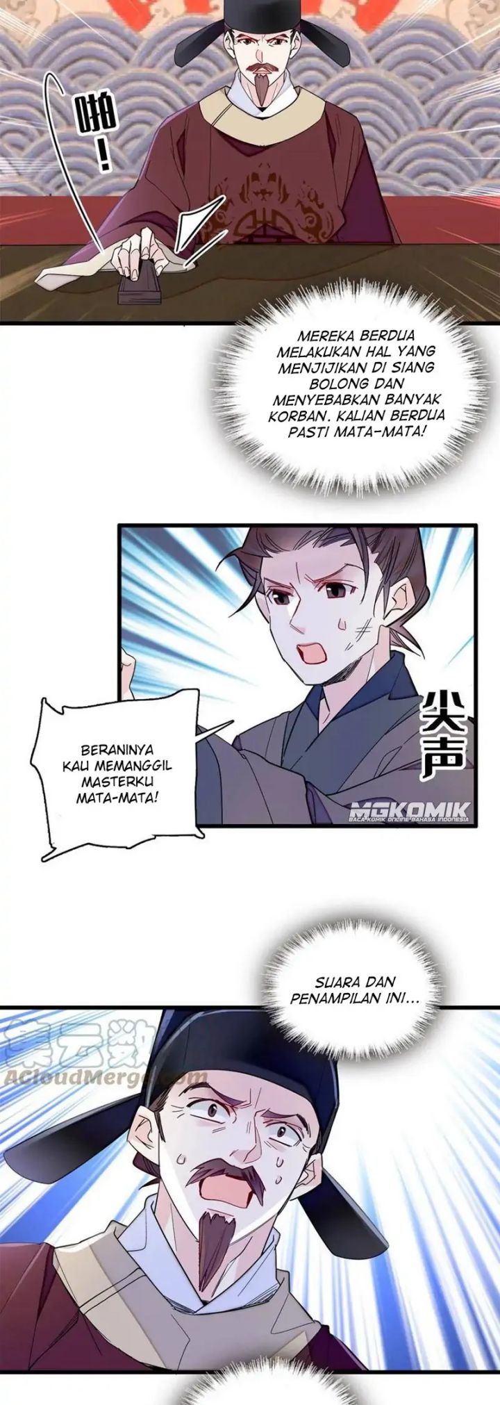 Sijin