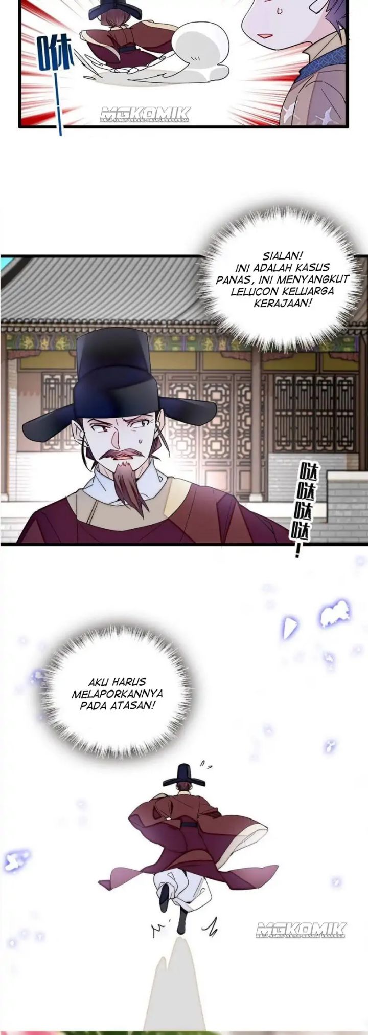 Sijin
