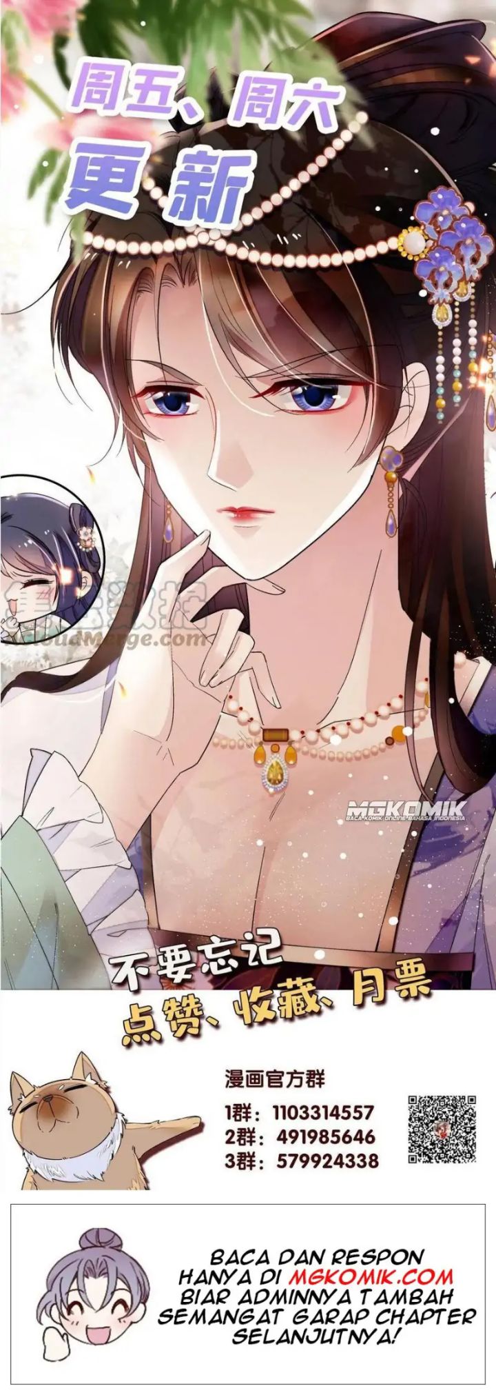 Sijin