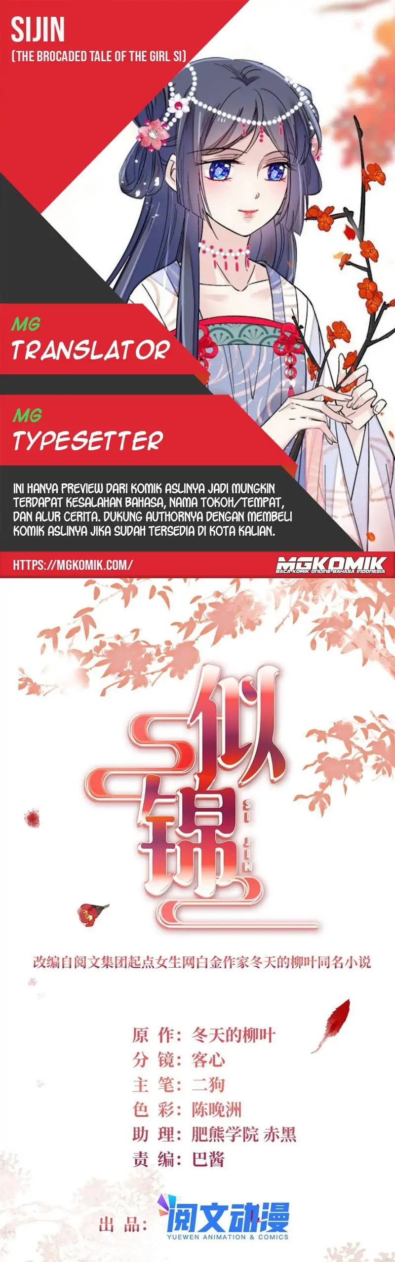Sijin