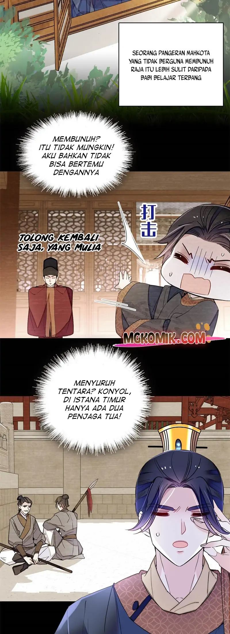 Sijin