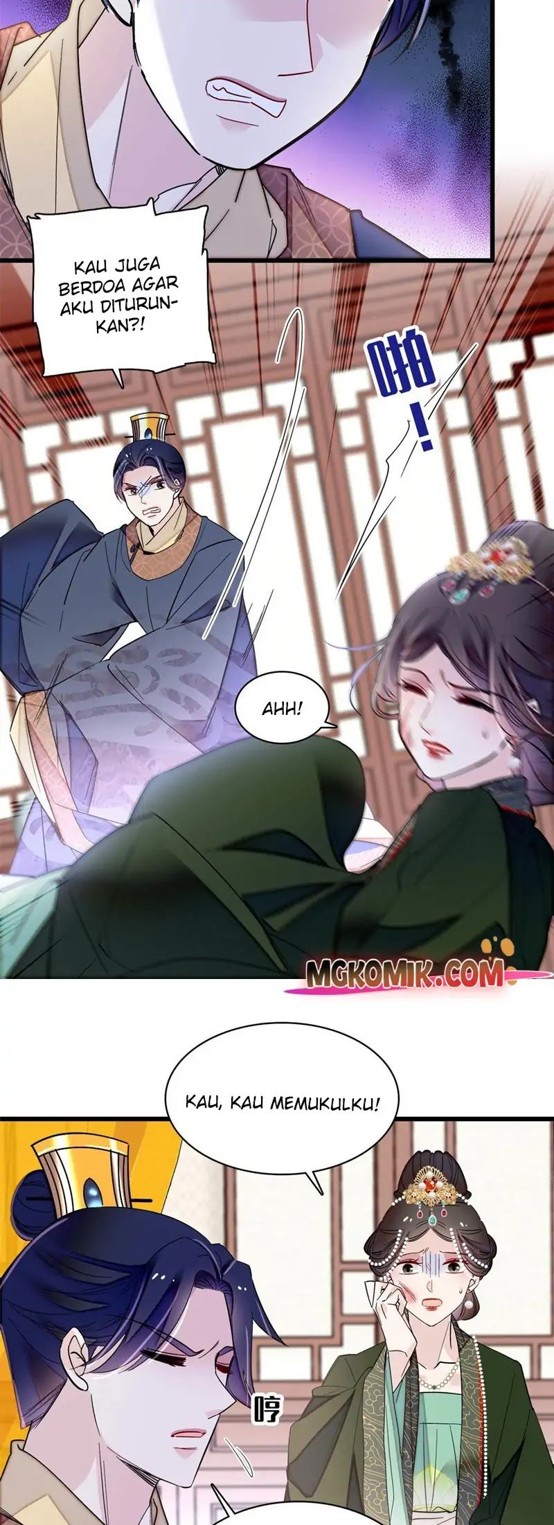 Sijin