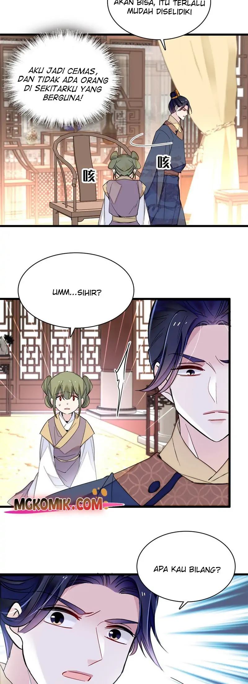 Sijin
