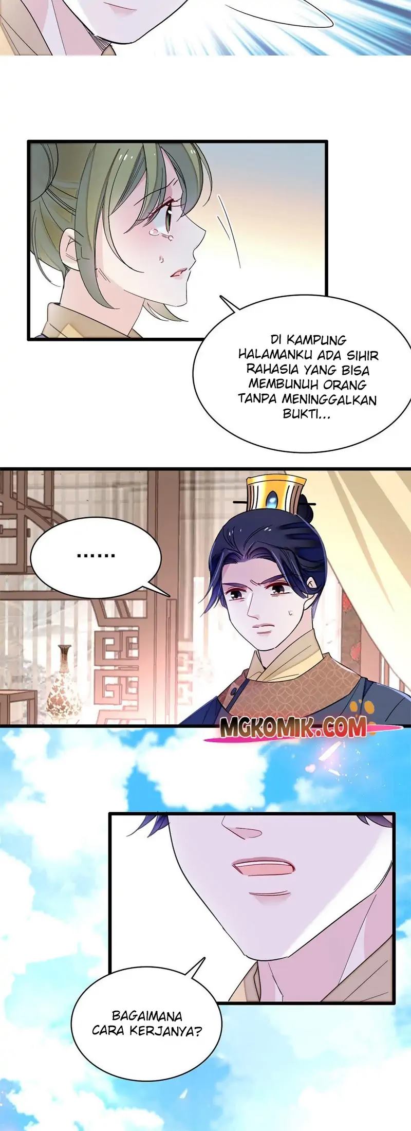 Sijin