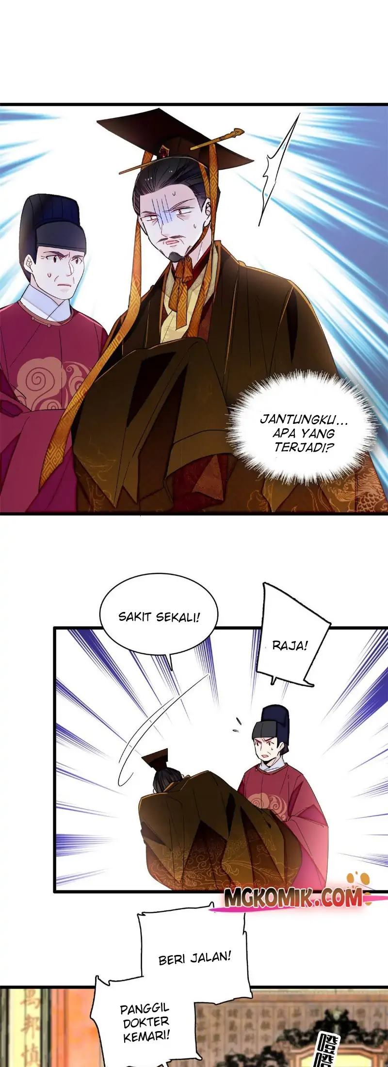 Sijin
