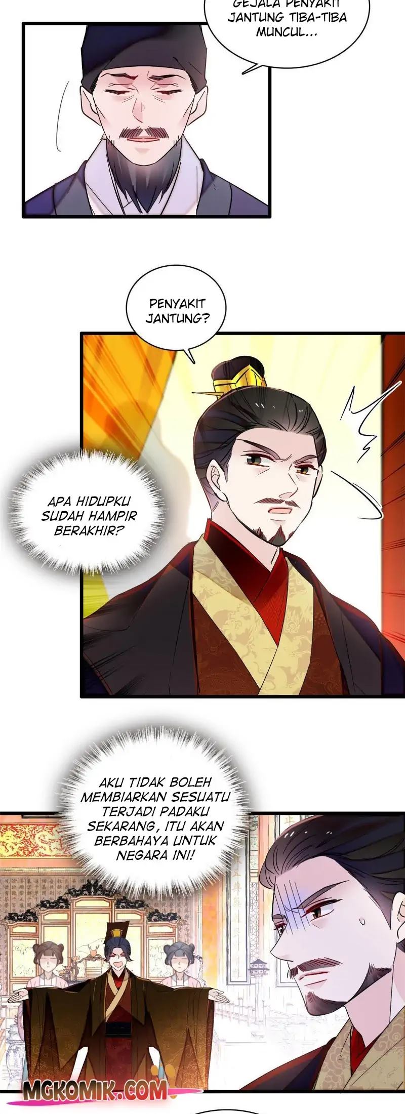 Sijin