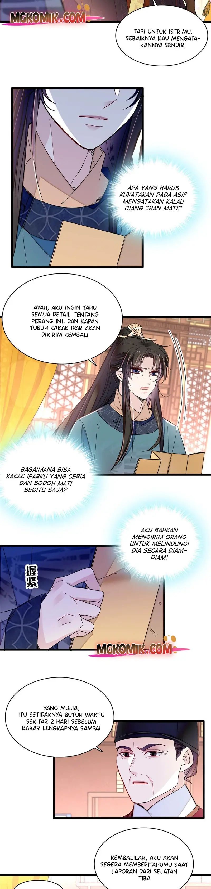 Sijin