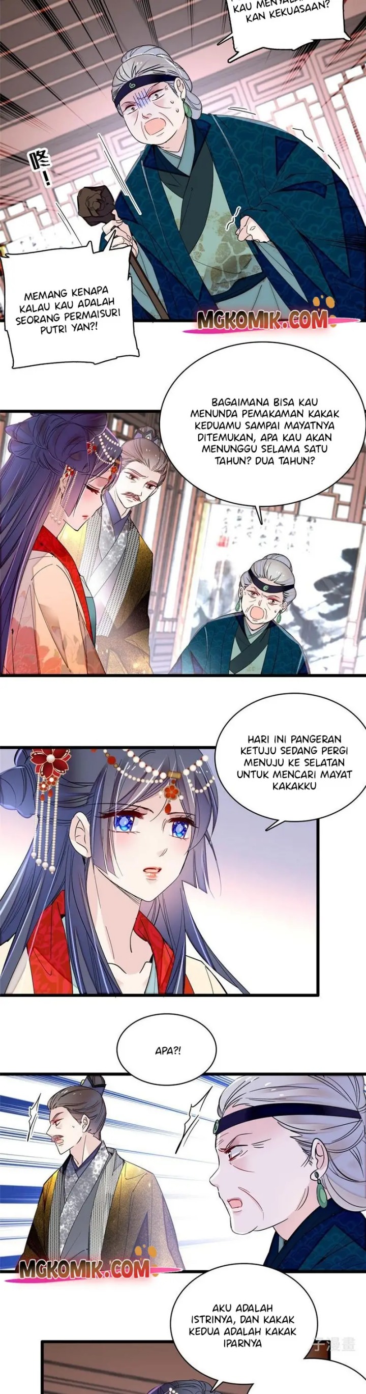 Sijin