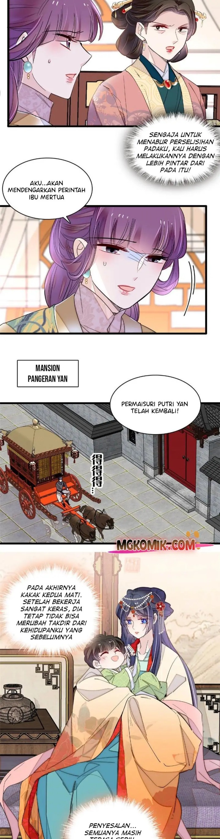 Sijin