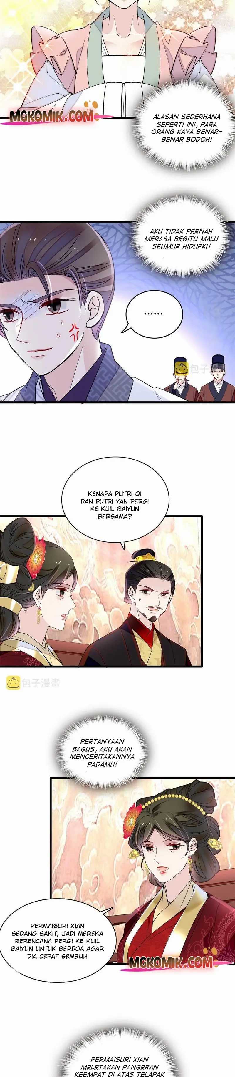 Sijin
