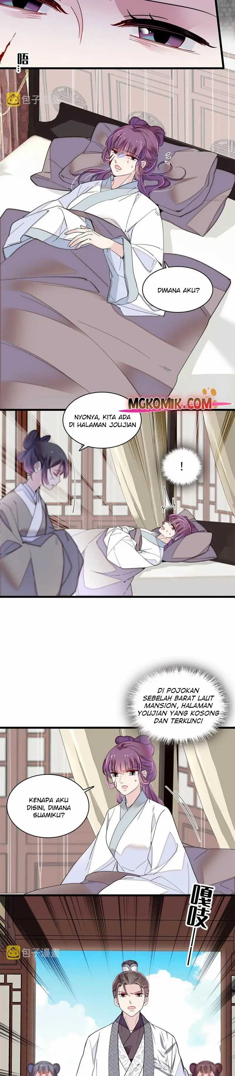 Sijin