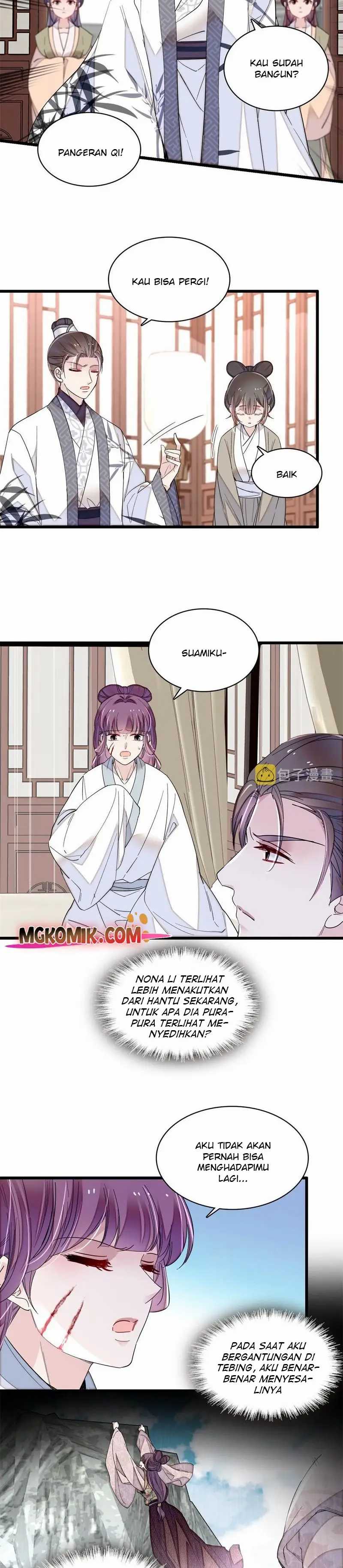 Sijin