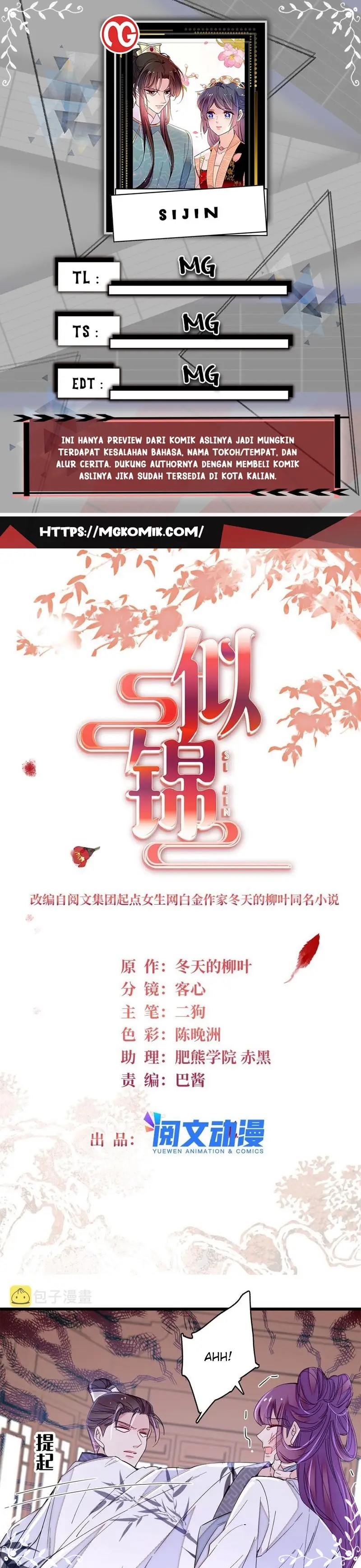 Sijin