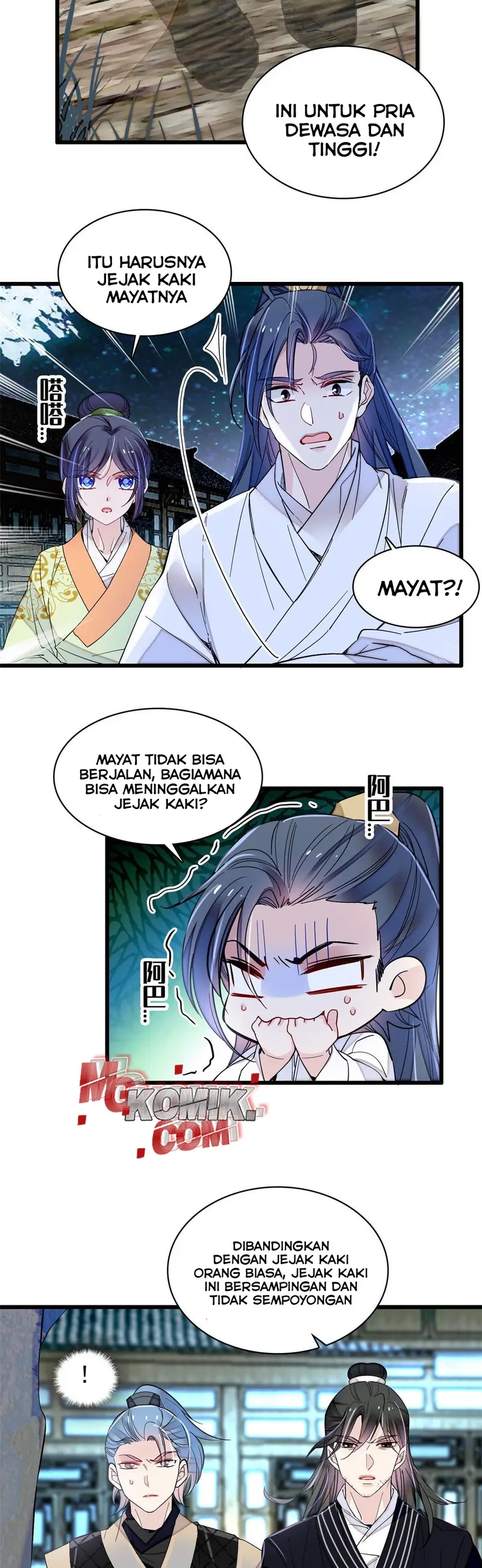 Sijin