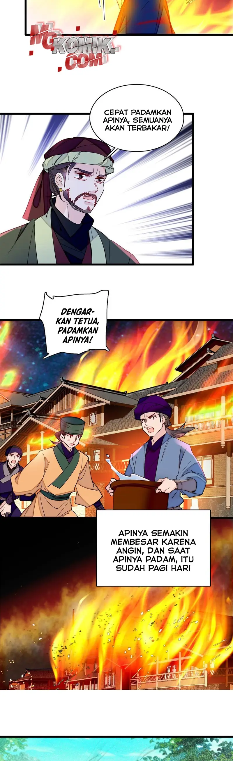 Sijin