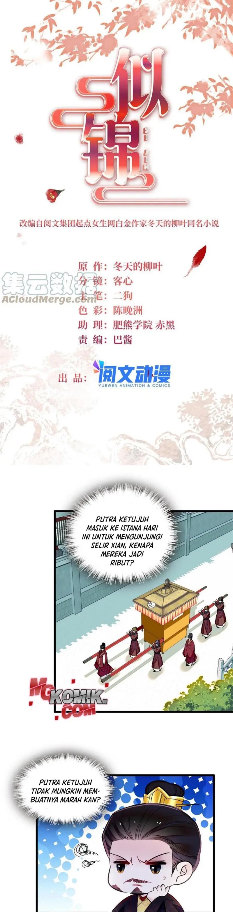 Sijin
