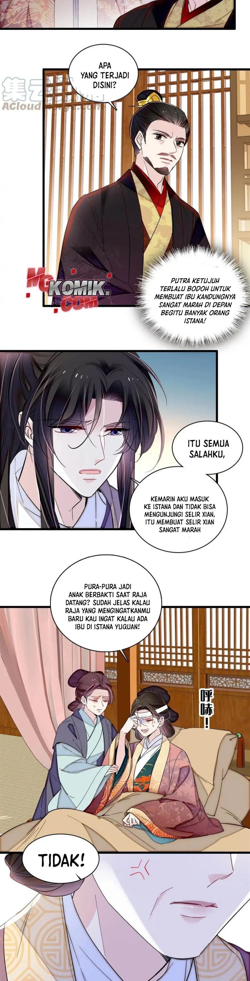 Sijin