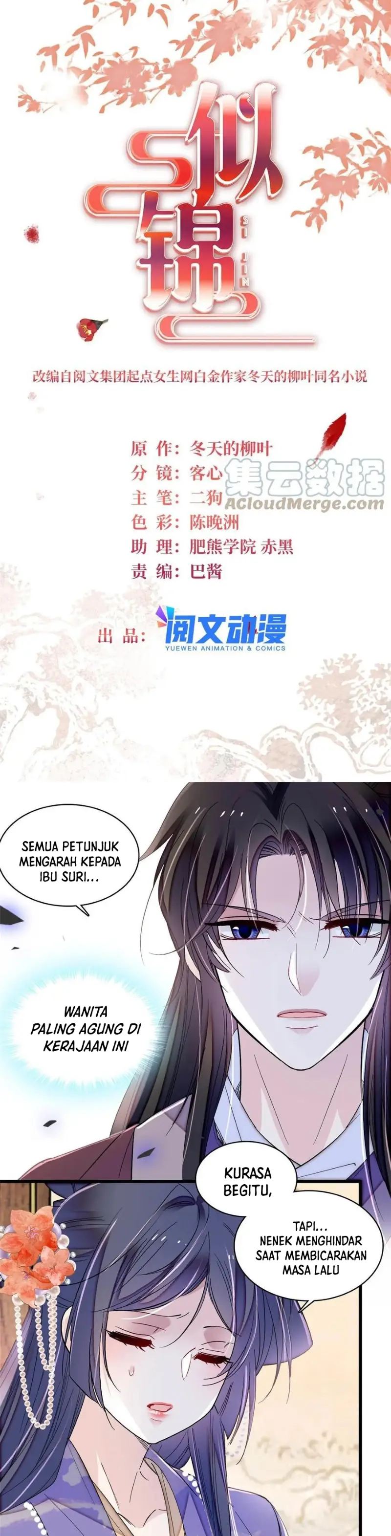 Sijin