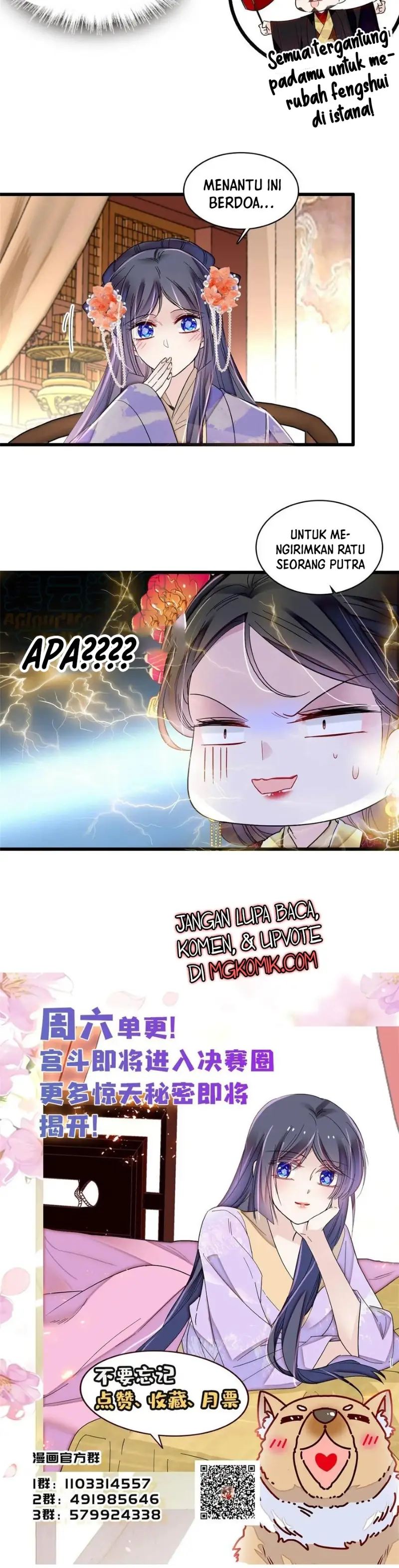 Sijin