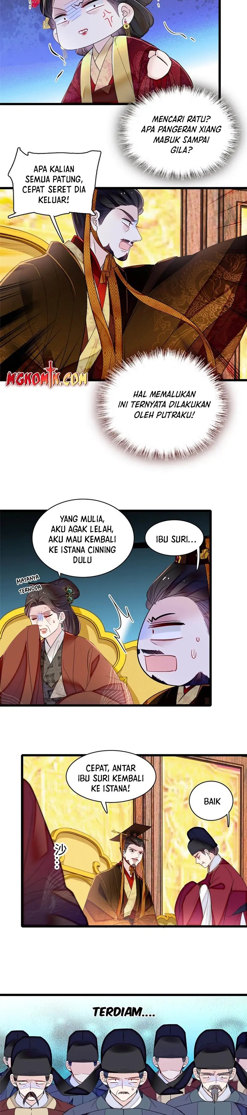 Sijin