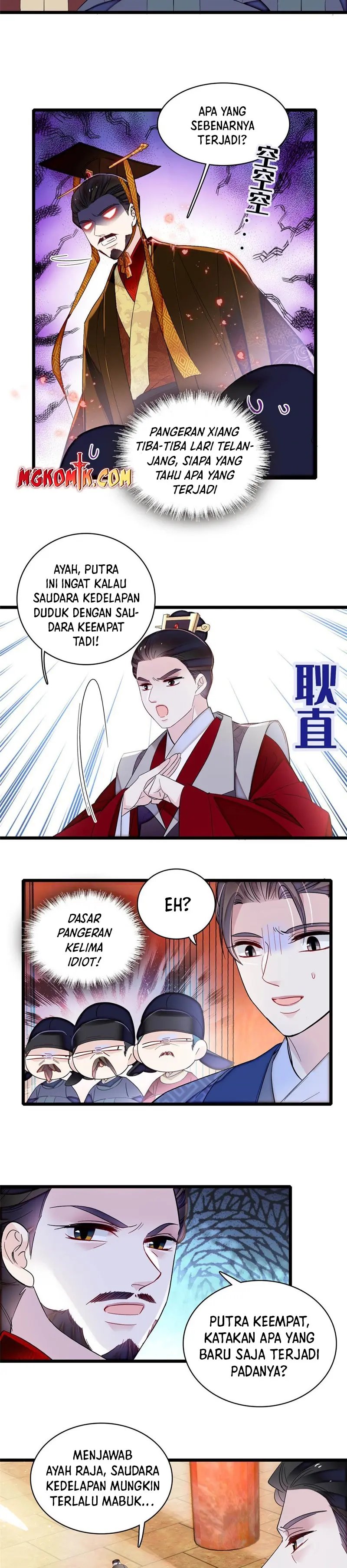 Sijin