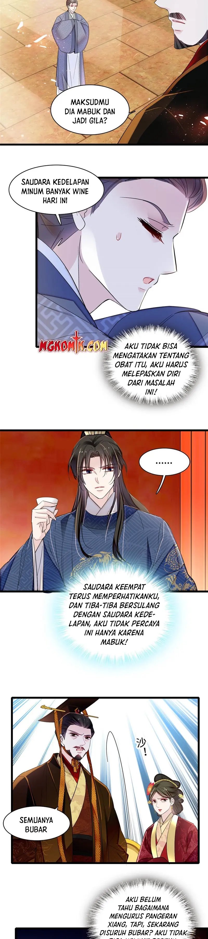 Sijin