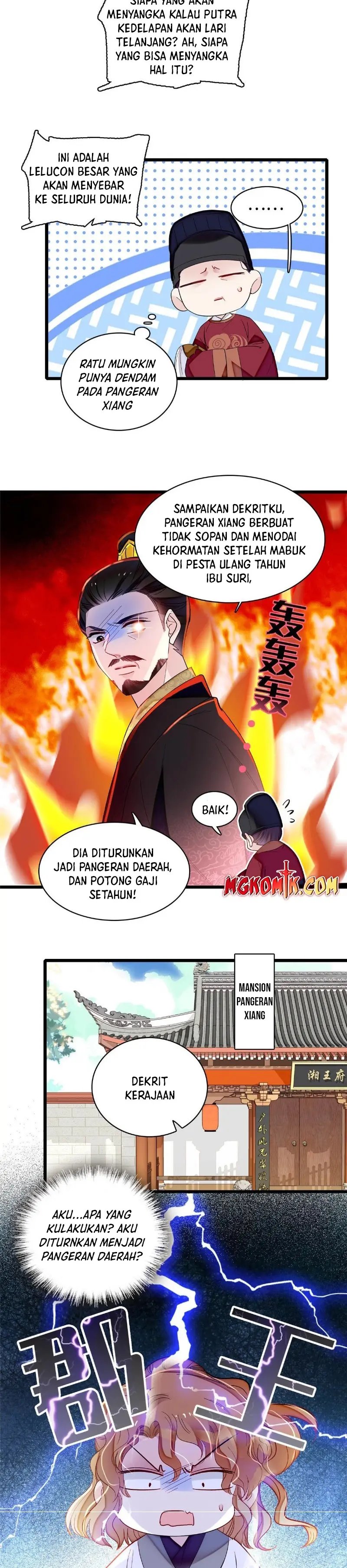 Sijin