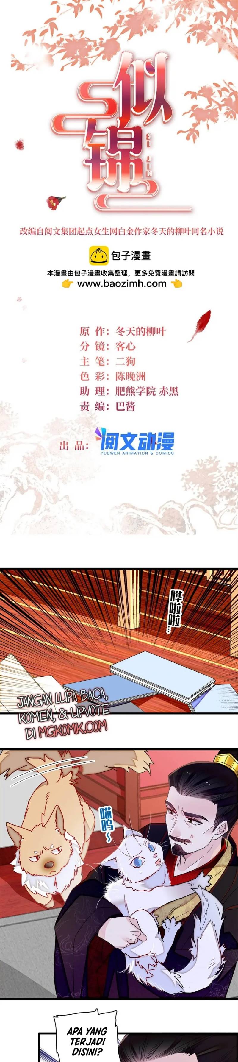 Sijin