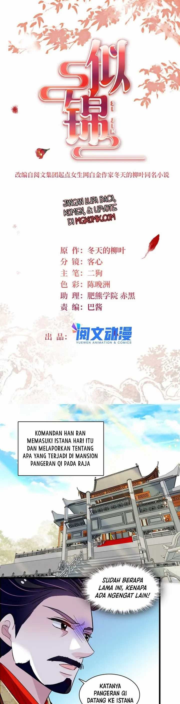 Sijin