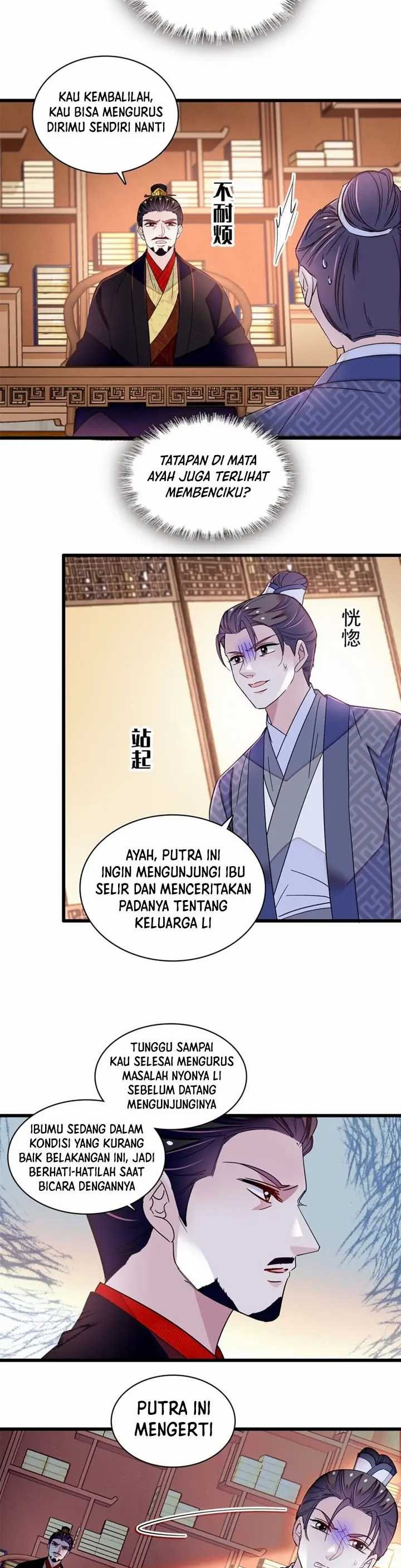 Sijin