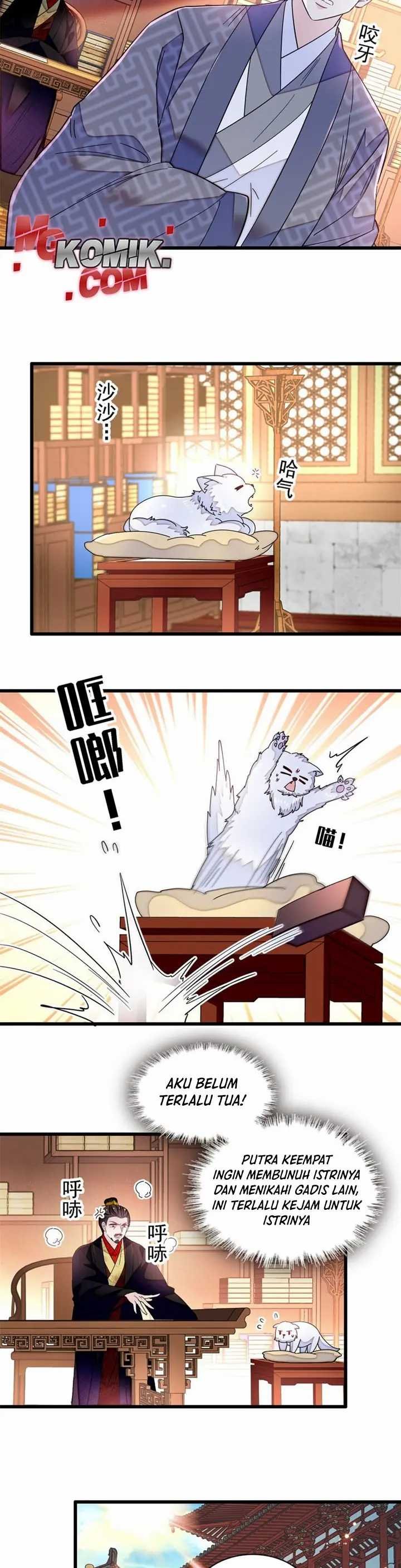 Sijin