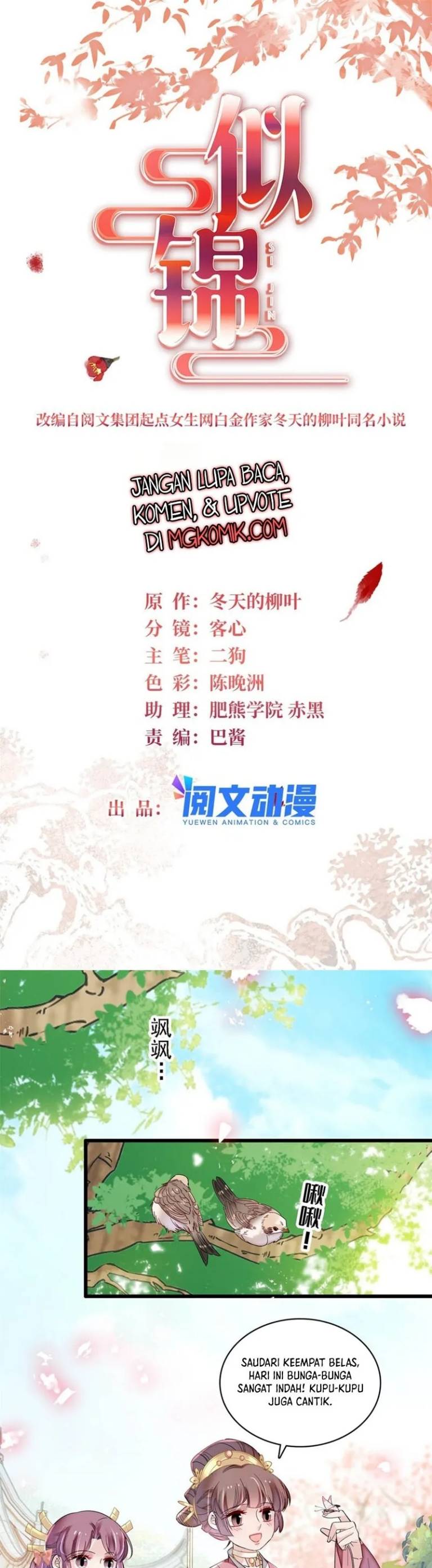Sijin
