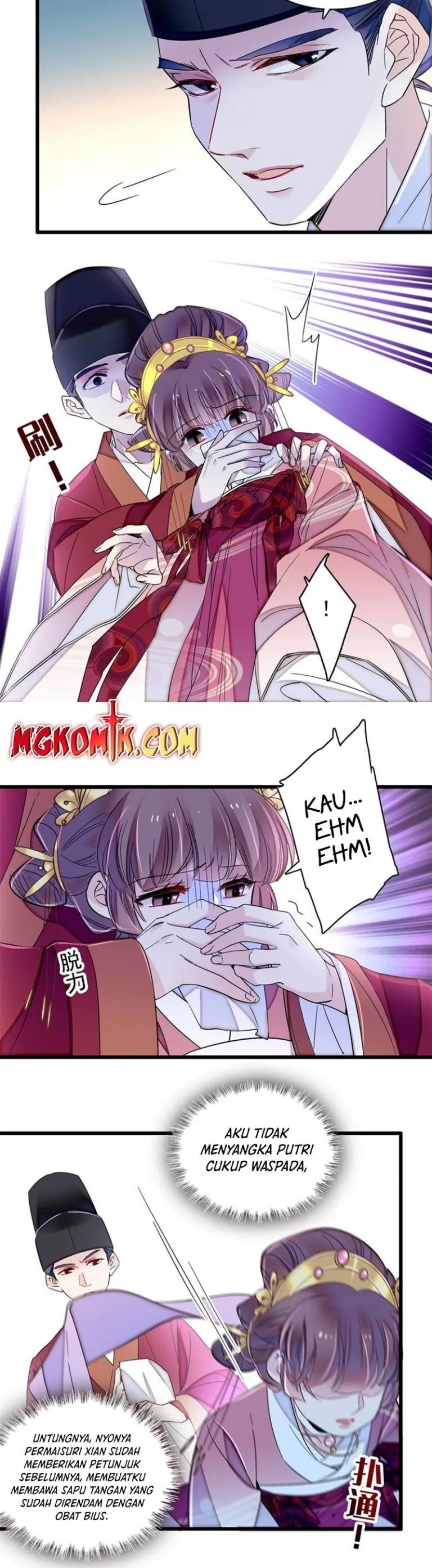 Sijin