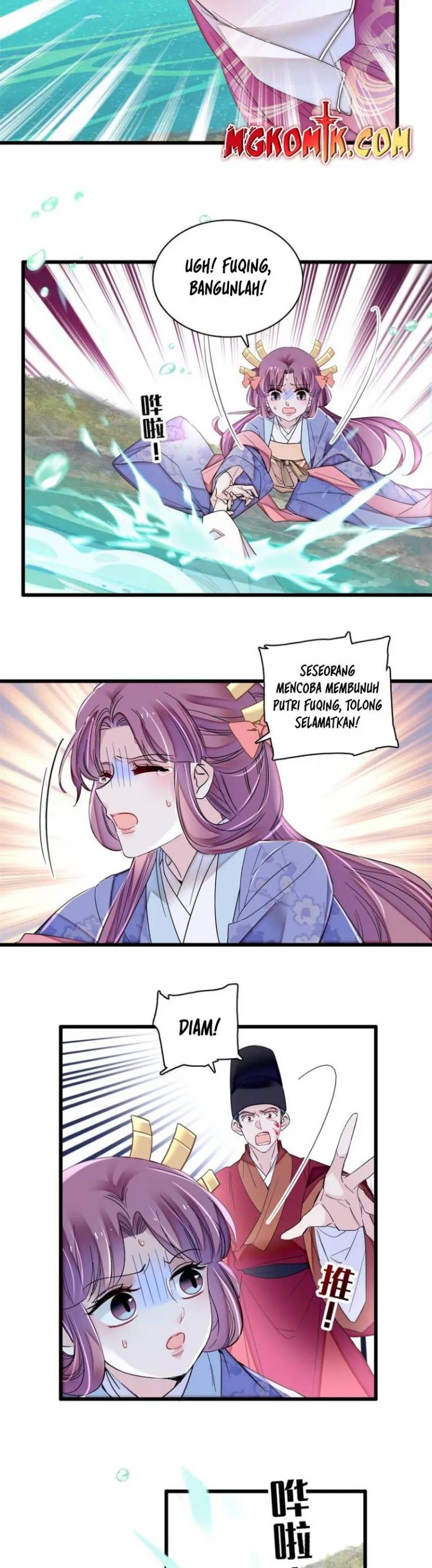 Sijin