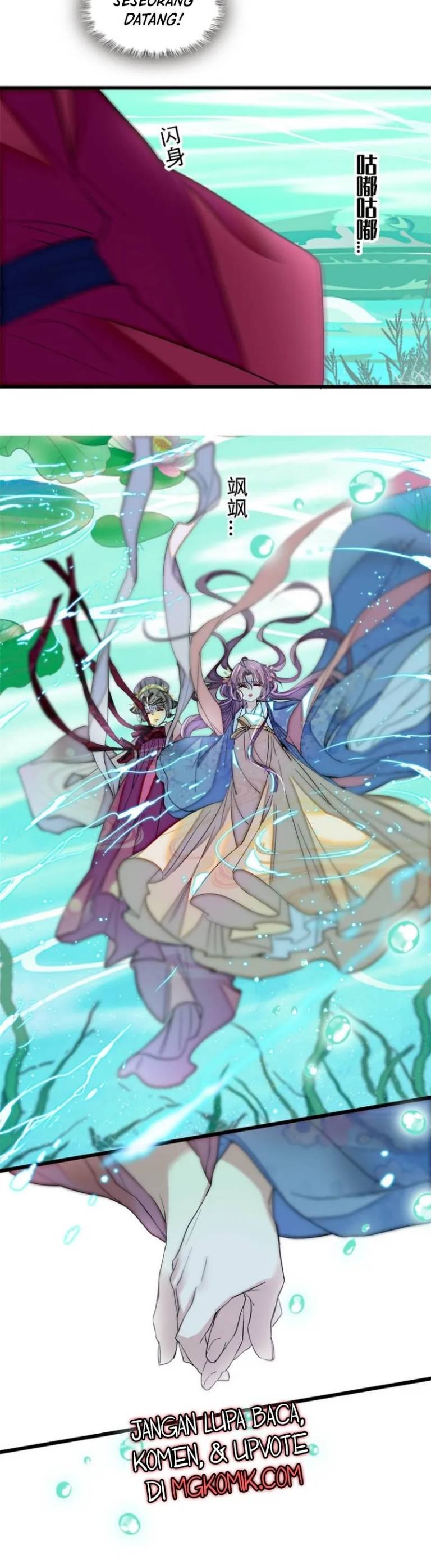 Sijin