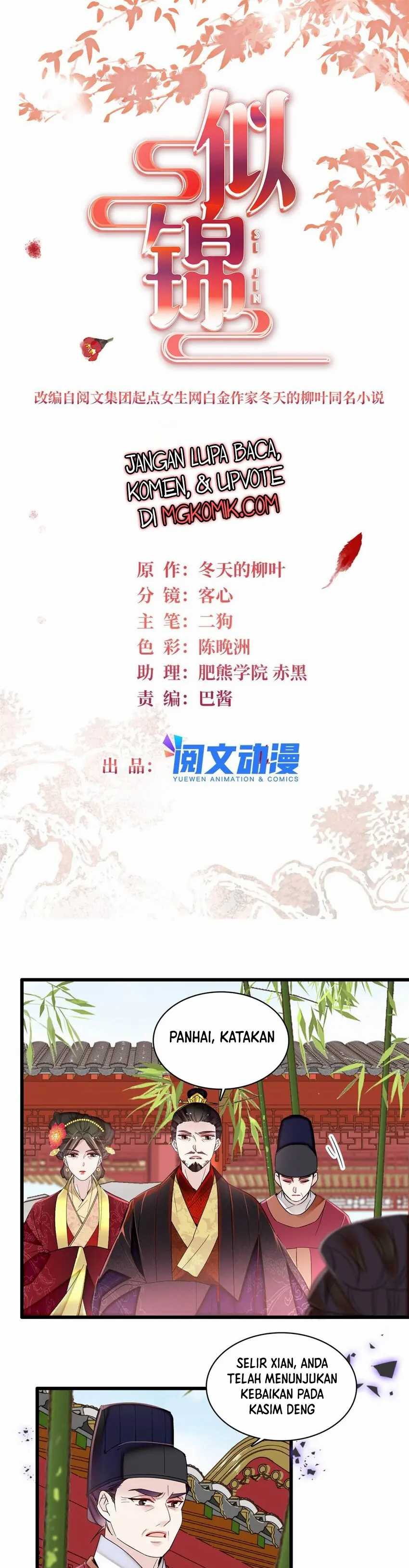 Sijin