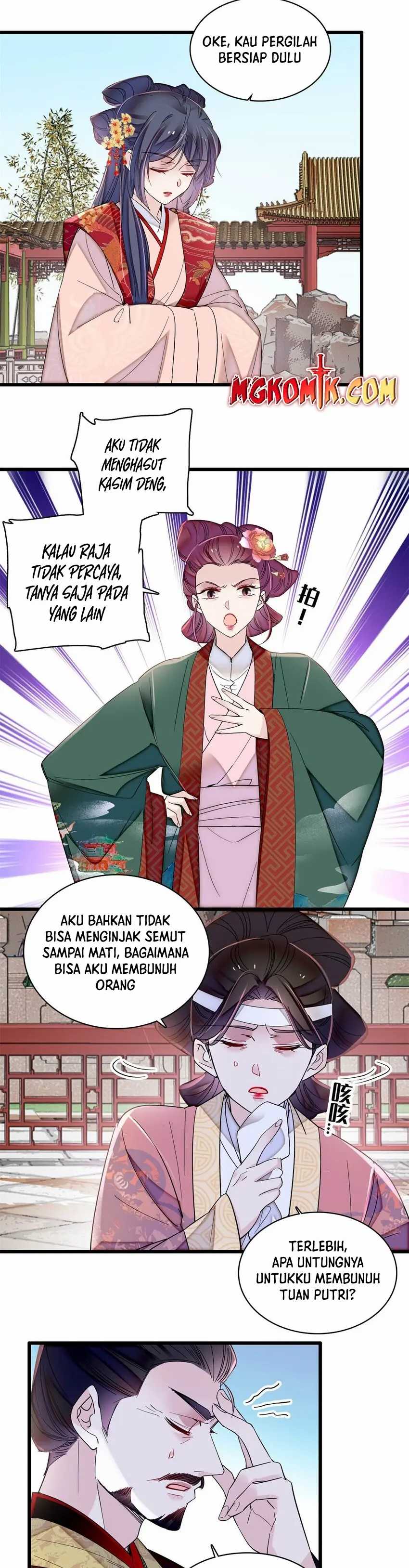 Sijin