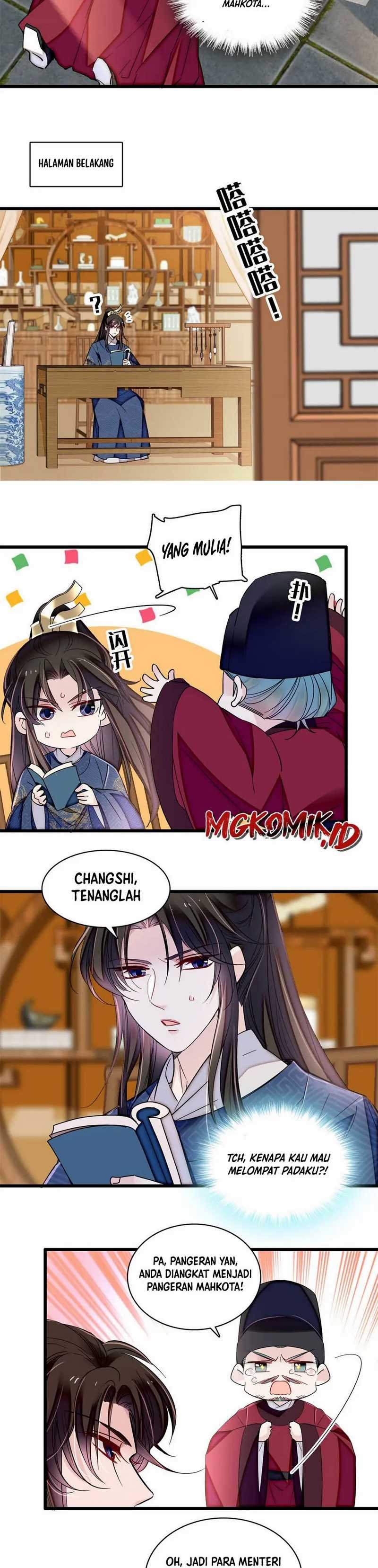 Sijin