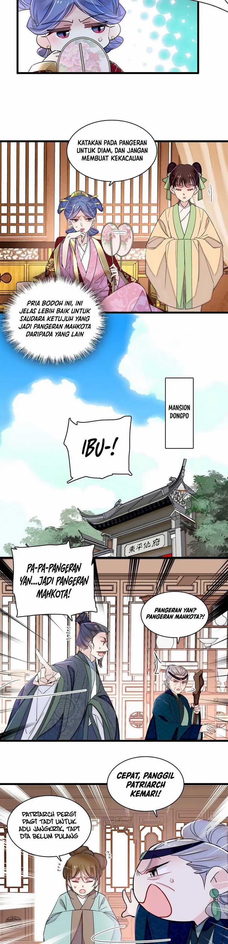 Sijin