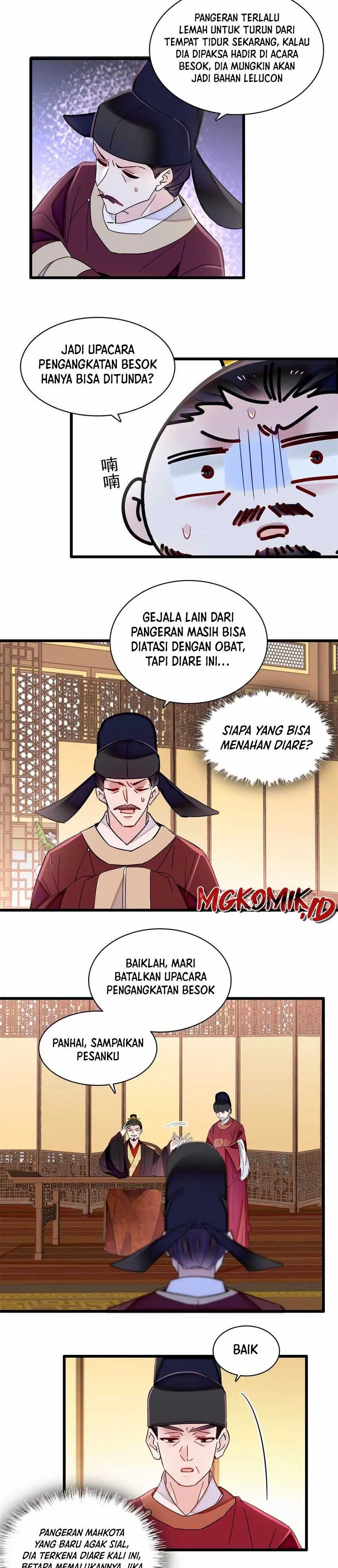 Sijin