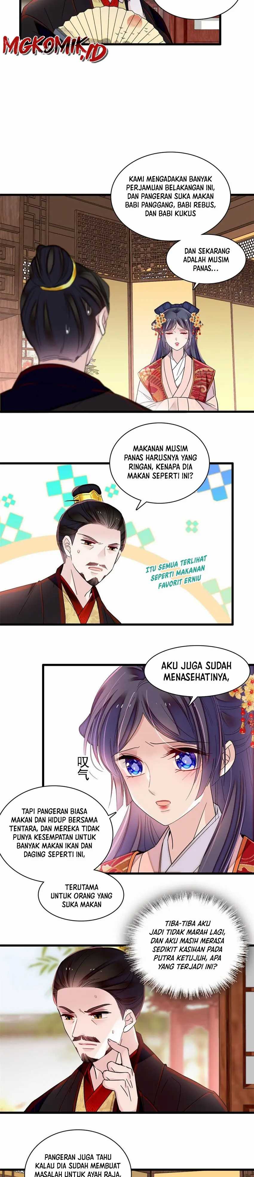 Sijin