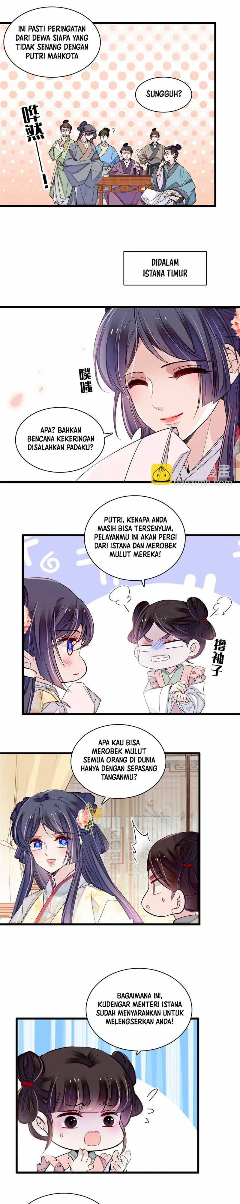 Sijin
