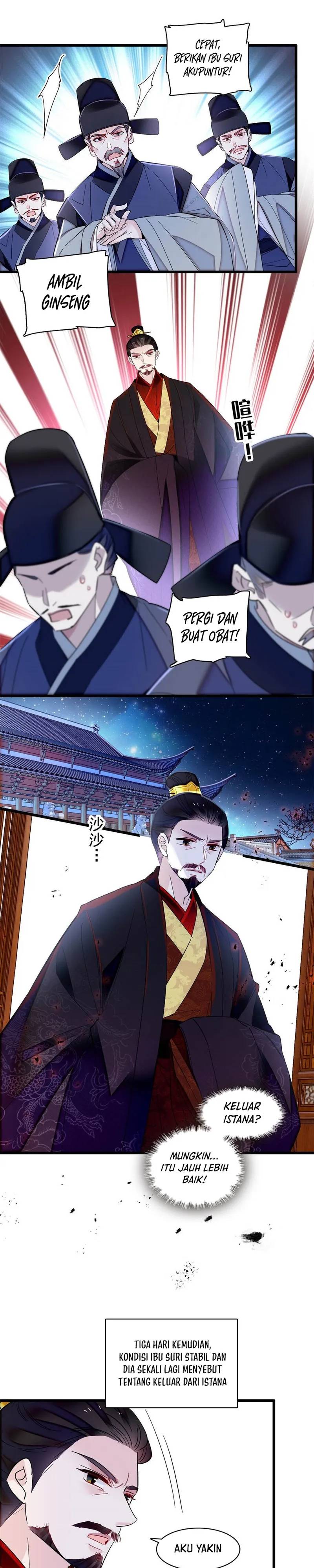 Sijin