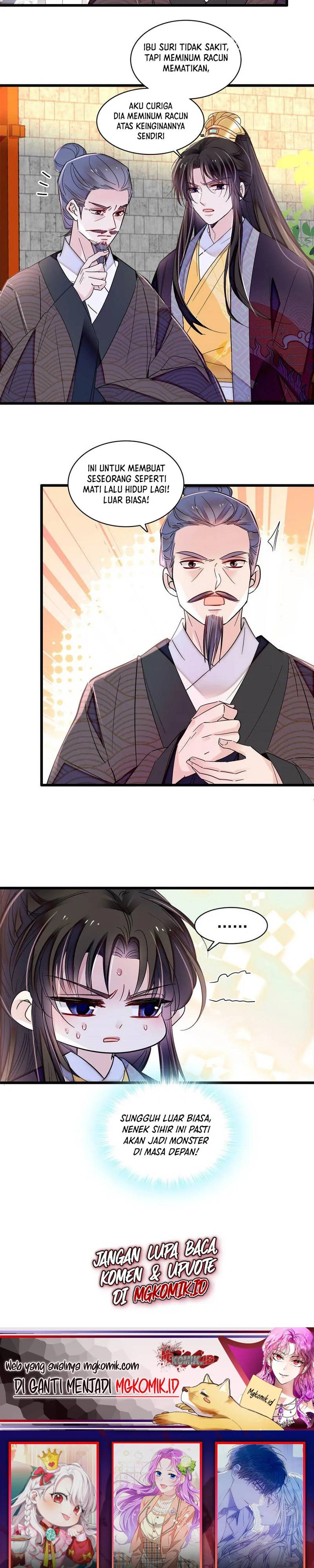 Sijin